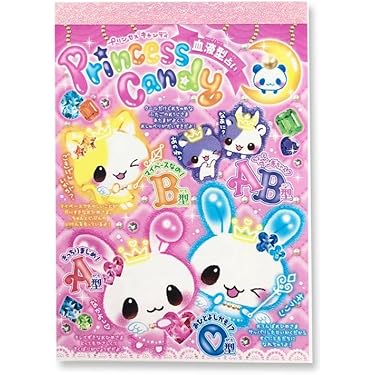 みぃーちゃん❤様ご確認用❤メモボリュームup新作可愛いメモ詰め合わせ