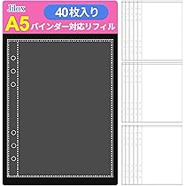 Amazon.co.jp: A5 シール帳 台紙 透明 40枚入り シール帳 リフィル A5