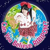 Can You Believe RIRIPOM?