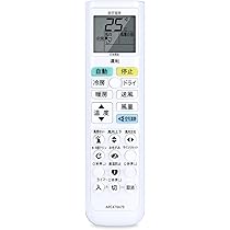 ダイキン エアコンリモコン ARC407A1 khxv5rg Amazon.co.jp: エアコンリモコン ARC478A79 for ダイキン