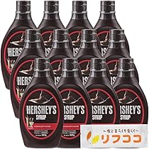 HERSHEY'S チョコレートシロップ 623g 11本入り Amazon | Hershey(ハーシー) ハーシー チョコレートシロップ