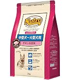 ニュートロ ナチュラルチョイス シニア犬用 超小型犬4kg以下用 チキン