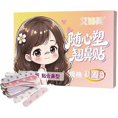 Re:charge究極の小顔メソッドDVD全８枚セット Amazon.co.jp 最新リリース: フェイシャルエステツール の新着