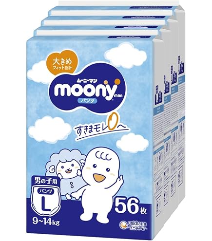 Amazon.co.jp: ムーニーマン エアフィット男の子 パンツタイプ L