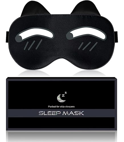 Amazon.co.jp: アイマスク 睡眠用 シルクアイマスク 天然シルク製 夏