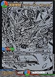 デュエルマスターズ 真槍電融 ソウル・ヴァイラックス(ブラックエクストラカード) 禁王創来（DM23-BD1） デュエマ 水/火/自然文明