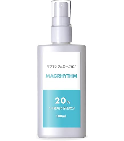 Amazon | Mag-on マグオン ボディローション マグネシウム2種 芍薬天草