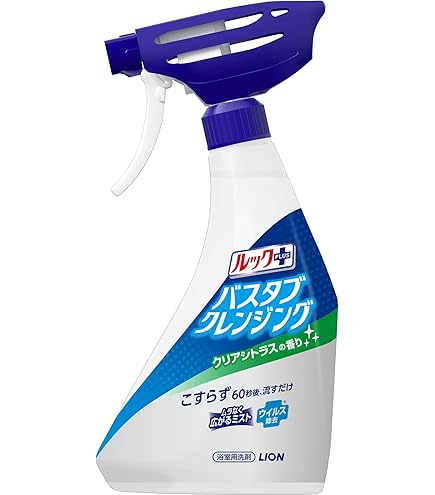 Amazon.co.jp: ルックプラス バスタブクレンジング 銀イオンプラス