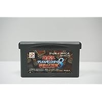 6枚セット　遊戯王　デュエルモンスターズ　GB 付属カード　バンダイ版 6枚セット 遊戯王 デュエルモンスターズ GB 付属カード バンダイ版