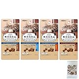 キャティーマン 猫用おやつ 無添加良品 じゅわ~っとマグロ・じゅわ~っとカツオ 42g 4種類×1個（計4個）くまねこ本舗オリジナル猫柄ミニ保存ジッパー袋付き