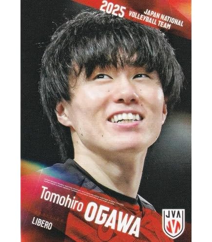 Amazon.co.jp: 【RG73 小川智大 (レギュラーカード) 】 バレーボール
