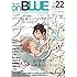 on BLUE vol.22