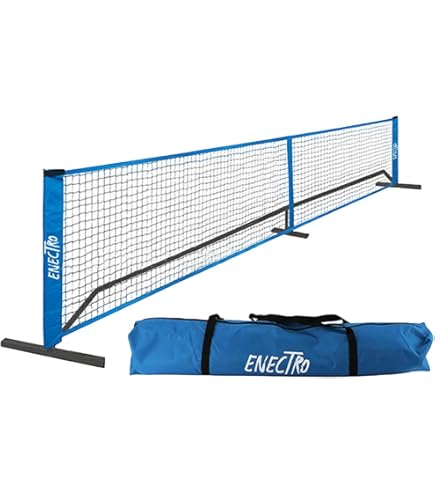 Amazon | ヨネックス(YONEX) ソフトテニス練習用ポータブルネット