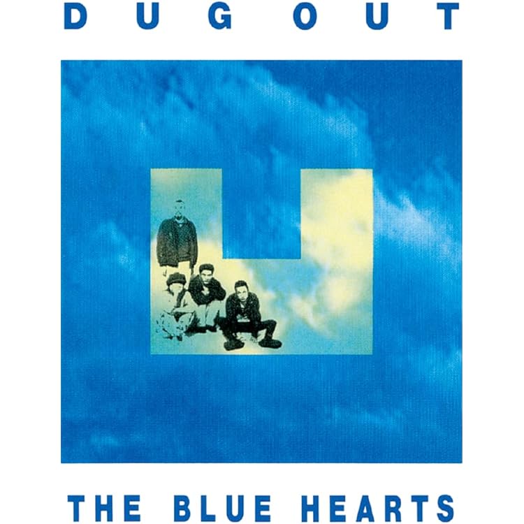 Amazon.co.jp: THE BLUE HEARTS, -, - : 【Amazon.co.jp限定】STICK