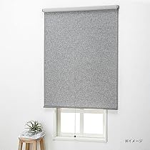 防水・遮光　セイルアウェイ　スカイブルー ロールスクリーン 防水・遮光セイルアウェイスカイブルー ロールスクリーン