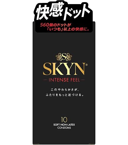 Amazon | SKYNプレミアムプラス PREMIUM＋ 5個入り HARKSローション (4