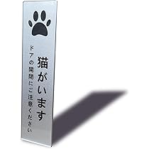 新品海外マステ＆ステッカーまとめ売りセット② 季節のおすすめ商品 状態難/PSA10鑑定済〕リザードンex【SAR