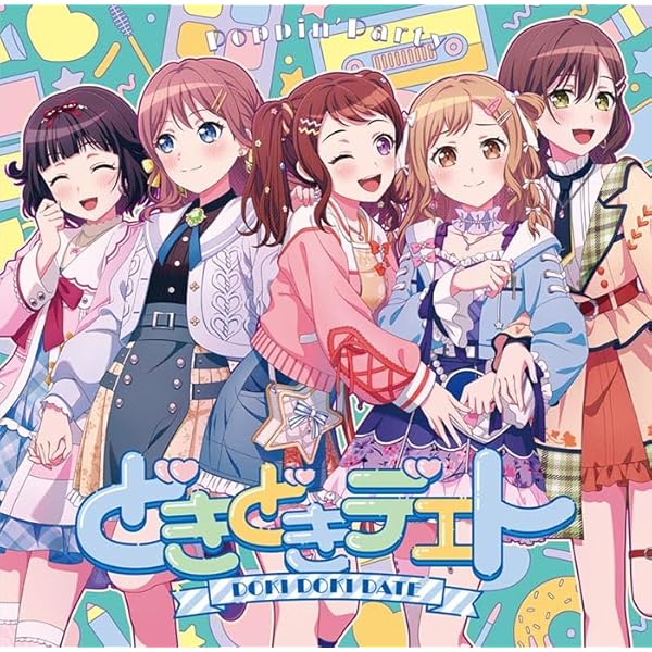 Amazon | POPIGENIC【通常盤】 | Poppin'Party | アニメ | ミュージック