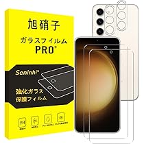 Galaxy S23 256GB 未使用新品 SIMフリー SC-51D 黒 SAMSUNG (再生新品) Samsung Galaxy S23 [5G] スマートフォン 256GB