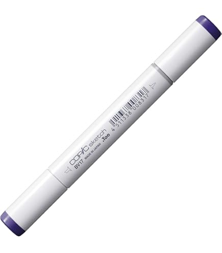 Amazon | E23 コピック スケッチ【ヘーゼルナッツ】 10234203 | アート