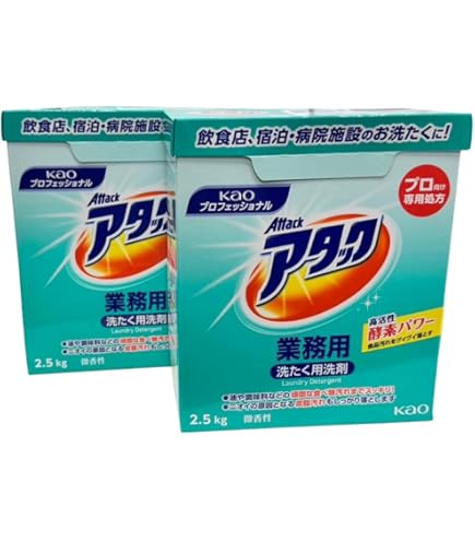 ウルトラホワイト　 液体洗濯洗剤 未使用 3.78Lサイズ Amazon.co.jp: 液体洗濯洗剤 ウルトラホワイト Ultra White 3.78