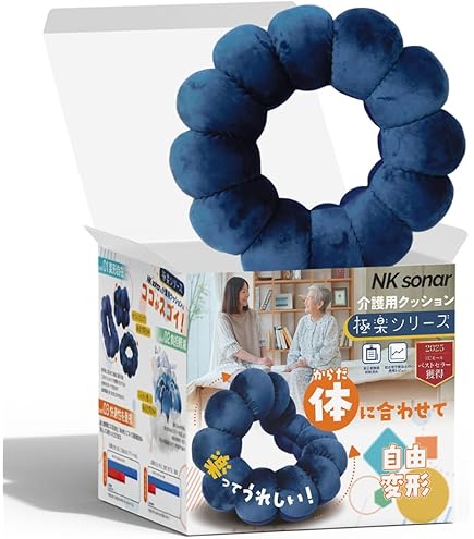 Amazon.co.jp: アクションパッド(ドーナツ型) 40203(ショウ