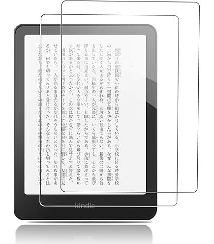 Amazon kindle 558 指紋防止 液晶保護フィルム 青春 2019 Amazon.co.jp: 【1枚セット】2025 New Amazon Kindle Colorsoft 用