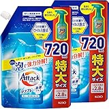 【まとめ買い】アタック泡スプレー除菌プラス 詰替え720ml×2個 (衣料用洗浄スプレー)