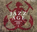 JAZZ AGE GERSHWIN SONG BOOK I