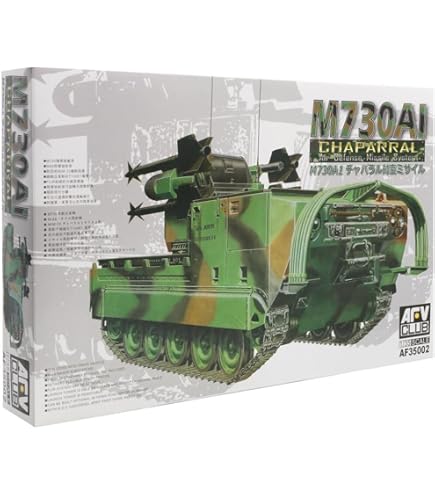 Amazon | AFVクラブ 1/35 M88A1G 戦車回収車 プラモデル | プラモデル 通販