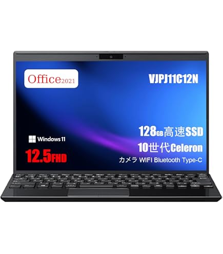 Amazon.co.jp: 【整備済み品】VAIO VJPF11C11N ノートPC Celeron 3867U