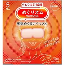 Amazon.co.jp: 休足時間 足すっきりシート 6枚 : ビューティー