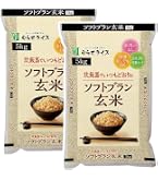 Amazon.co.jp: むらせ ソフトブラン玄米 5kg : 食品・飲料・お酒
