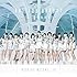 モーニング娘。'18「【Amazon.co.jp限定】Are you Happy? / A gonna(初回限定盤SP)」