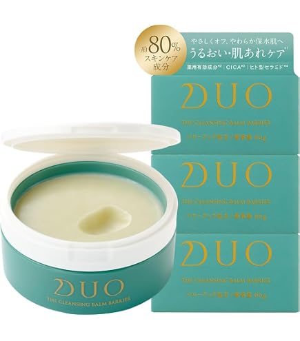 Amazon | 【リニューアル前商品】 デュオ ザ 薬用クレンジングバーム