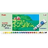 ぺんてる エフ水彩 ラミチューブ 24色