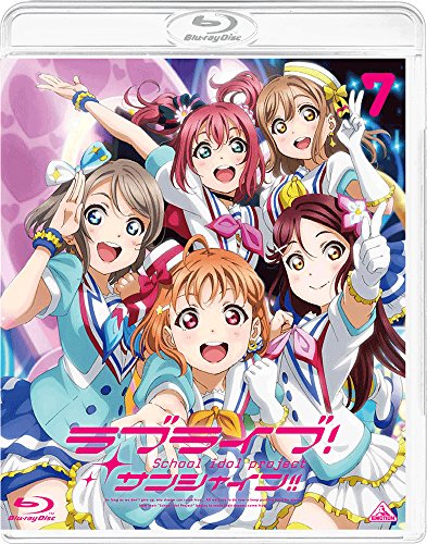 『ラブライブ! サンシャイン!! Blu-ray 7 』