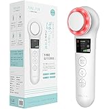 多機能温冷美顔器 イオン導入 イオン導出 温冷ケア 美顔器 音波振動 赤光エステ 青光エステ 微電流 イオンクレンジング リフトアップ 保湿浸透サポート くすみ たるみ ほうれい線 肌荒れ改善 自宅フェイスケア 目元 口元ケア 美肌エステ アンチエイジング美顔器【アップデート版】