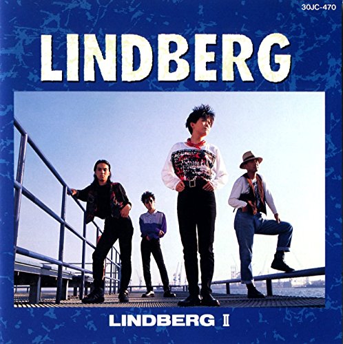 LINDBERG Ⅱ