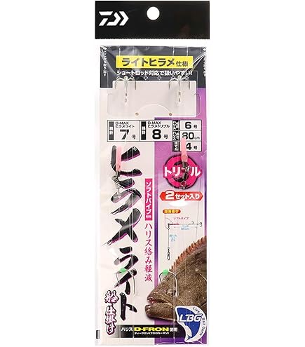 Amazon | ダイワ(DAIWA) 船竿 ヒラメ X S-240 釣り竿 | ダイワ(DAIWA