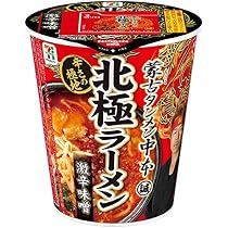【北極　限定蒙古タンメン】2箱 24個セット 61EkYbPnzVL._AC_UL210_SR210,