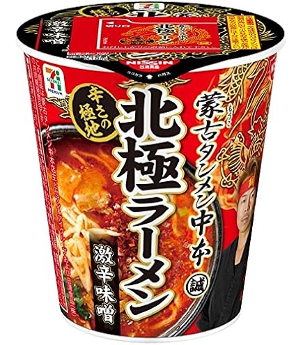Amazon.co.jp: 日清食品 蒙古タンメン中本 北極 111g×6個 : 食品・飲料