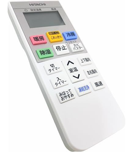 Amazon.co.jp: 日立 HITACHI エアコン リモコン（RAR-BF1） RAS-D22R