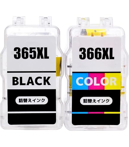 Amazon.co.jp: 【shipon-ink】BC-365/366XL 互換インクカートリッジ