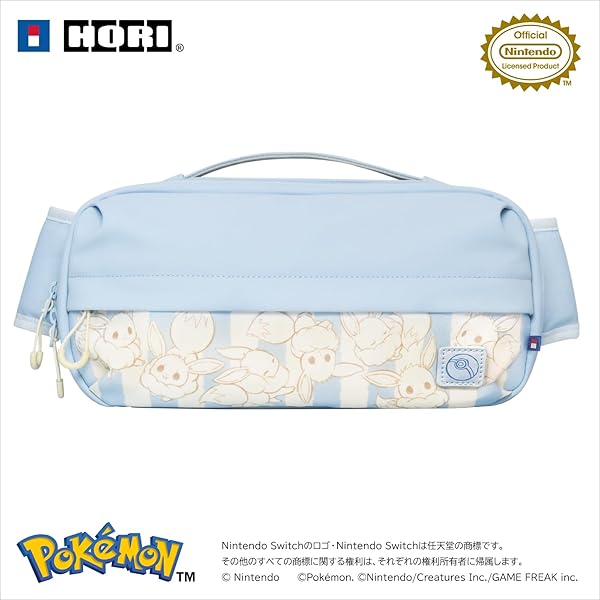 Amazon.co.jp: 【任天堂ライセンス商品】 ポケットモンスター