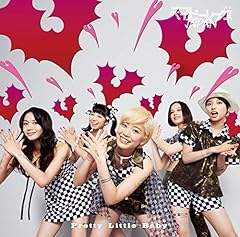 �ЂƂ߂ڂꏉ�����悤 / �x�C�r�[���C�YJAPAN