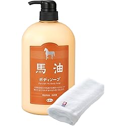 Amazon | 馬油シャンプー＆トリートメント＆ボディソープ/ポンプボトル