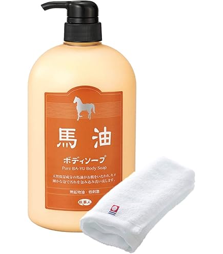 Amazon | アズマ商事【お値段そのまま 今治タオル付き】馬油保湿