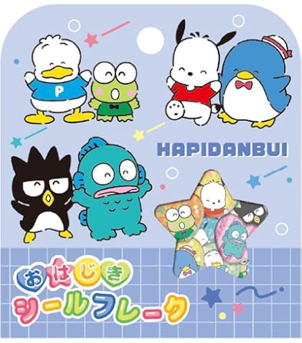 Amazon | クラックス おはじき シール フレーク ウサハナ 134019