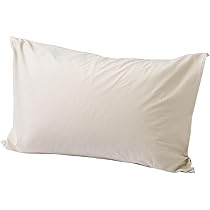 Amazon｜nishikawa【西川】 ルミディ 頬にやさしい美容まくら